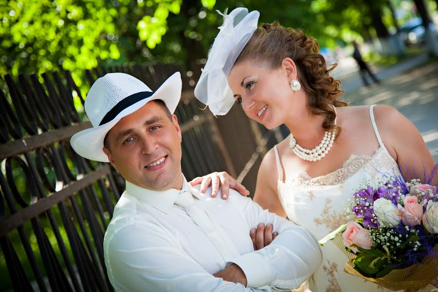 Fotógrafo de casamento Dmitriy Sedykh (maker). Foto de 28 de janeiro 2015