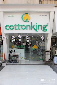 Cottonking photo 3