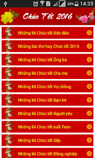 Free Chuc Tet 2016 APK