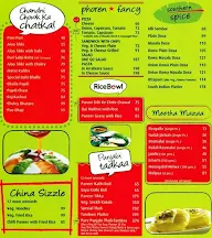 Haldiram's menu 1