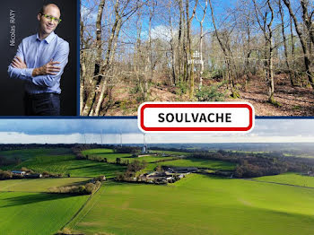 terrain à Soulvache (44)