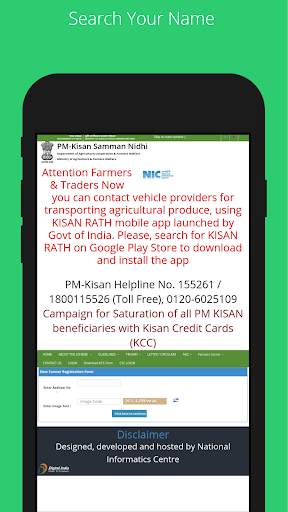 Pm kisan 2020new registration check Payment status