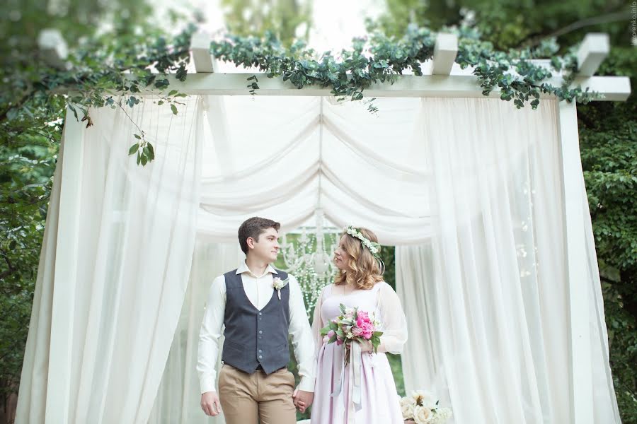 Photographe de mariage Aleksandra Lazorenko (sashalazorenko). Photo du 20 octobre 2016