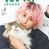 佐久間担☃️💗🐱 🎴🛌
