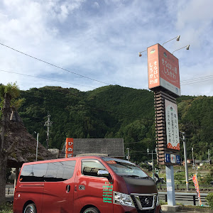NV350キャラバン