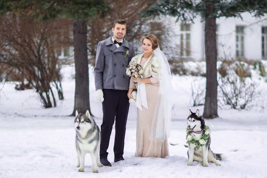 Hochzeitsfotograf Dmitriy Safronov (arenkir). Foto vom 10. Januar 2016