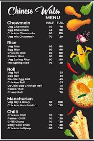 Chinese Wala menu 1