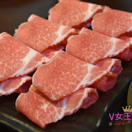 化饈火鍋 原肉、海鮮、時蔬 專賣