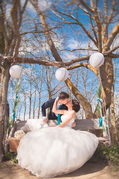 Fotógrafo de bodas Yuliya Vasileva (crimeanphoto). Foto del 19 de octubre 2015