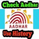 Download Check AadharCard Use History For PC Windows and Mac 1.2