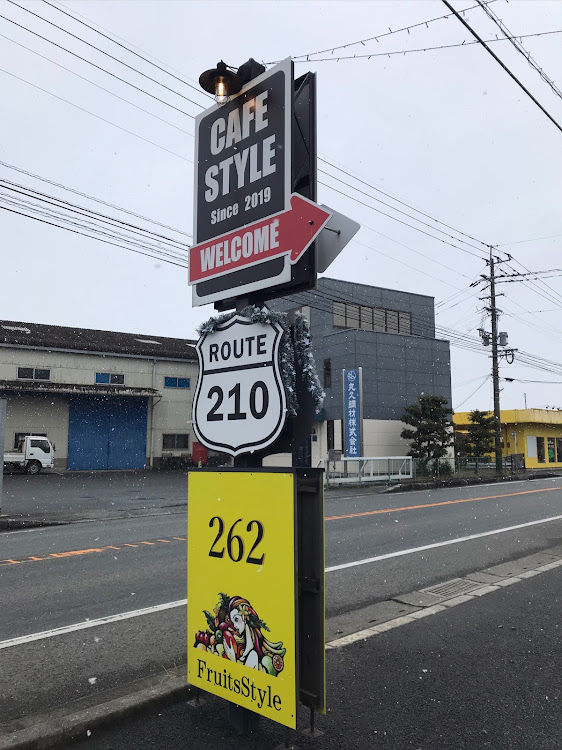 m13の久留米カフェ・cafe style・CAFESTYLE ROUTE210・fruitsstyleに関するカスタム事例の投稿画像1枚目