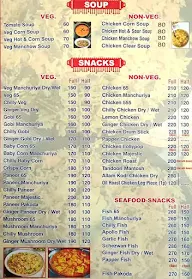 Naivedyam Family Dhaba menu 7