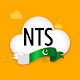 NTS MCQs Guide Download on Windows