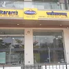 Ghasitaram's, Kharadi, Pune logo