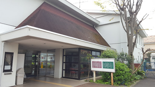 学園東町地域センター