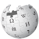 Wikipedia search