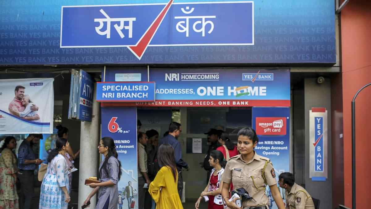 Yes Bank Repays Rs 35,000 Crore To RBI Under Special Liquidity ...