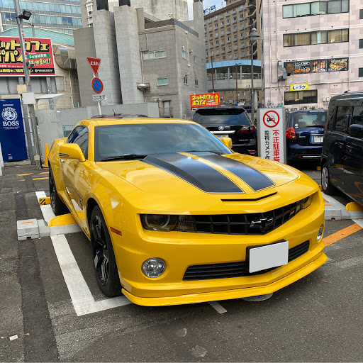 カマロ の愛車紹介 トランスフォーマー バンブルビー アメ車 オートボットに関するカスタム メンテナンスの投稿画像 車のカスタム情報はcartune