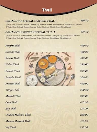 Swad Gomantak menu 1