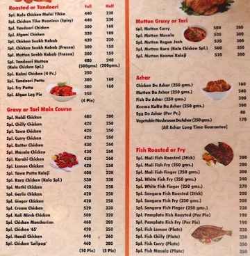 Kala Chicken Corner menu 