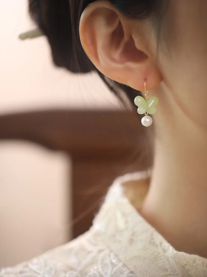 Title 2, Boucles doreilles en jade Hetian de style chin...