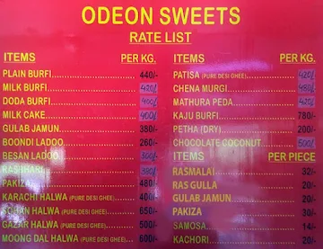 Odeon Sweets menu 