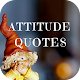 Download Attitude Quotes Wallpapers For PC Windows and Mac 1.0