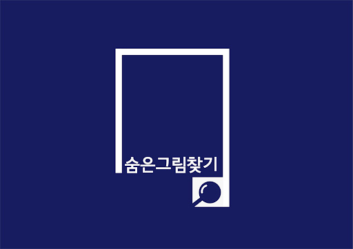 KakaoTalk_20241231_124942912.jpg