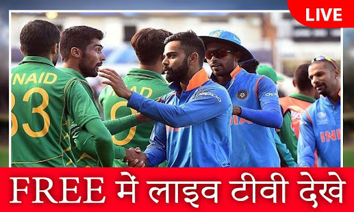 Live Cricket TV HD 2019 : Fast Live Cricket Score(圖1)-速報App