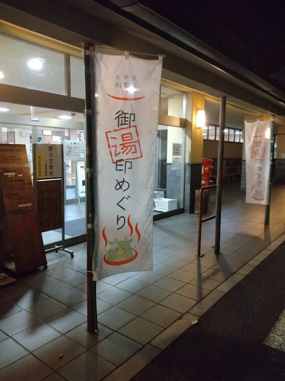 ハイゼットトラックの働く車・日野軽虎・愛犬🐕との日常生活😀に関するカスタム事例の投稿画像10枚目