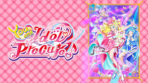 You And Idol Precure thumbnail