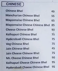 The Paratha menu 1