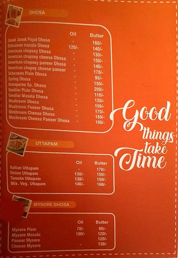 Shree Annapurna Punjabi & Chinese menu 
