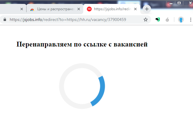 JsJobs Redirector Preview image 0