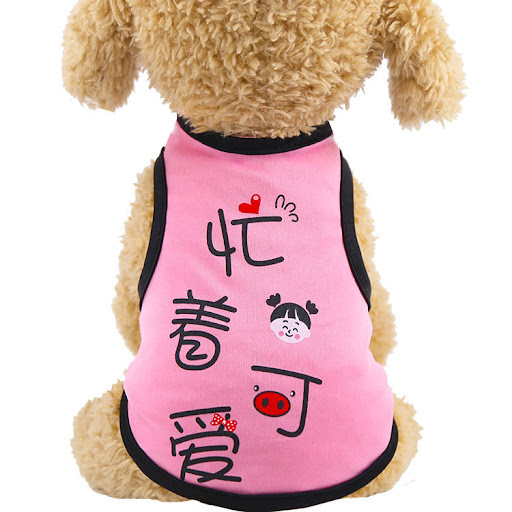 Title 7, Cartoon Pet Vest Teddy Puppy Dog Clothes. Soft ...
