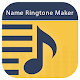 My Name Ringtone Maker - Voice Name Ringtone Download on Windows