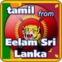 Tamil from Eelam Sri Lanka icon