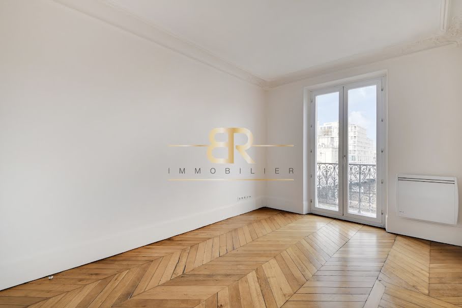 Vente appartement 2 pièces 50 m² à Paris 17ème (75017), 540 000 €