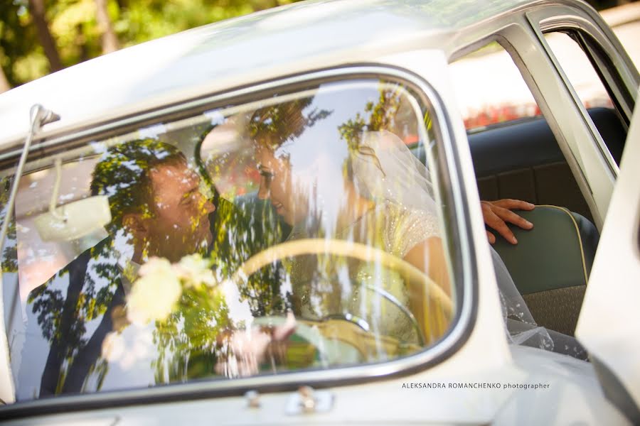Esküvői fotós Aleksandra Romanchenko (photo2012). Készítés ideje: 2017 október 18.
