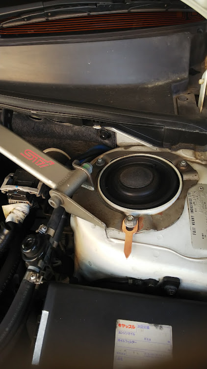 レガシィツーリングワゴンのスウさんが投稿したカスタム事例の投稿画像2枚目