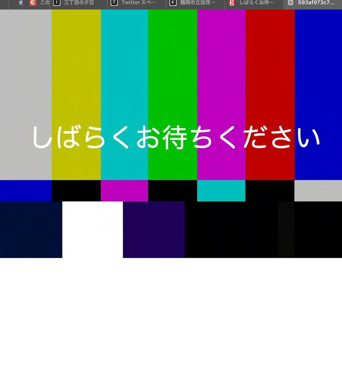 の投稿画像1枚目