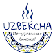 Download Uzbekcha For PC Windows and Mac 1.148