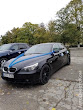 продам авто BMW 530 5er Touring (E61)