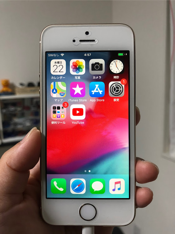 86のiPhone 5s復活・黒ニャンコ先生と仲間たちに関するカスタム事例の投稿画像2枚目