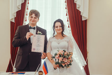 Fotógrafo de casamento Andrey Chernov (chernovph). Foto de 21 de março 2020