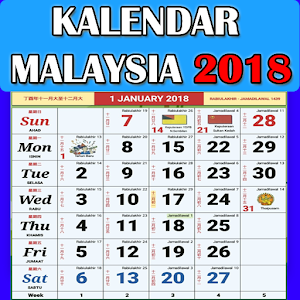 Download Kalendar Kuda 2018 For PC Windows and Mac