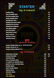 Dhaba Up 16 menu 4