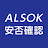 ALSOK安否確認サービス icon