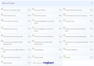 Fogon menu 