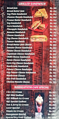 Shri Mahaganapathi Juice Cafe menu 5